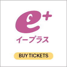 イープラス