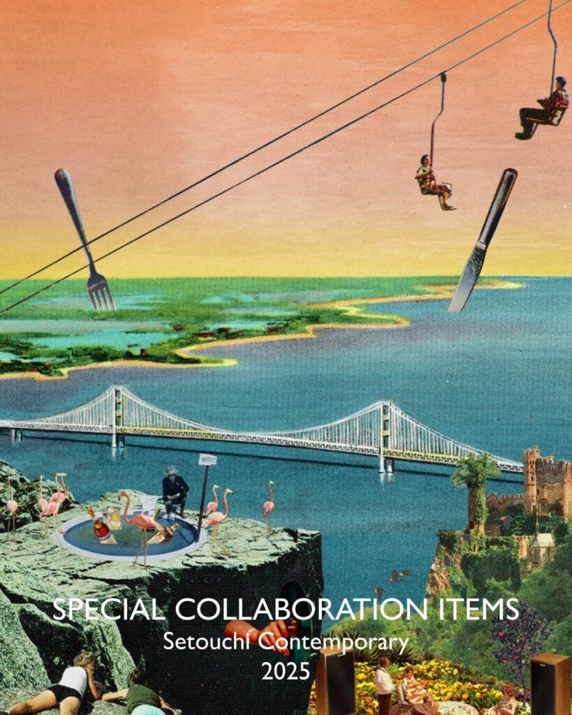 www_KATORI TENt o TENコラボSDGsキャラ　ナラ コラボレーショングッズの販売が決定！ - SETOUCHI CONTEMPORARY