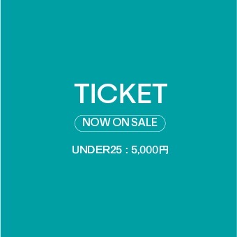 UNDER25：¥5,000（税込）